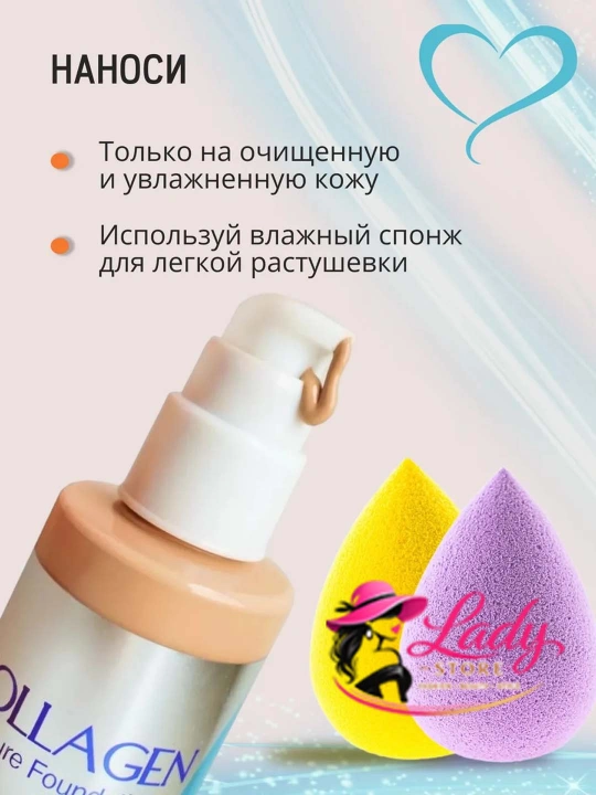 Enough Collagen Whitening Moisture Foundation kollagenli tonli kremi, 13-21 ton, 100 ml