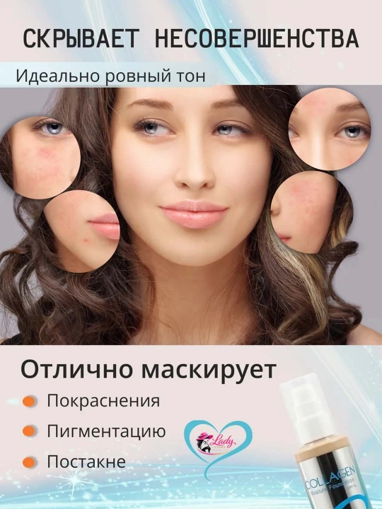 Enough Collagen Whitening Moisture Foundation kollagenli tonli kremi, 13-21 ton, 100 ml