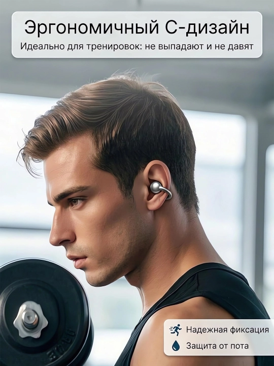 Yagizaai Gen 3 simsiz sport quloqchinlari Clip-on Bluetooth 5.4 ochiq turdagi 50 soat
