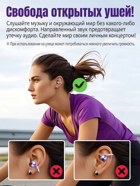Yagizaai Gen 3 simsiz sport quloqchinlari Clip-on Bluetooth 5.4 ochiq turdagi 50 soat