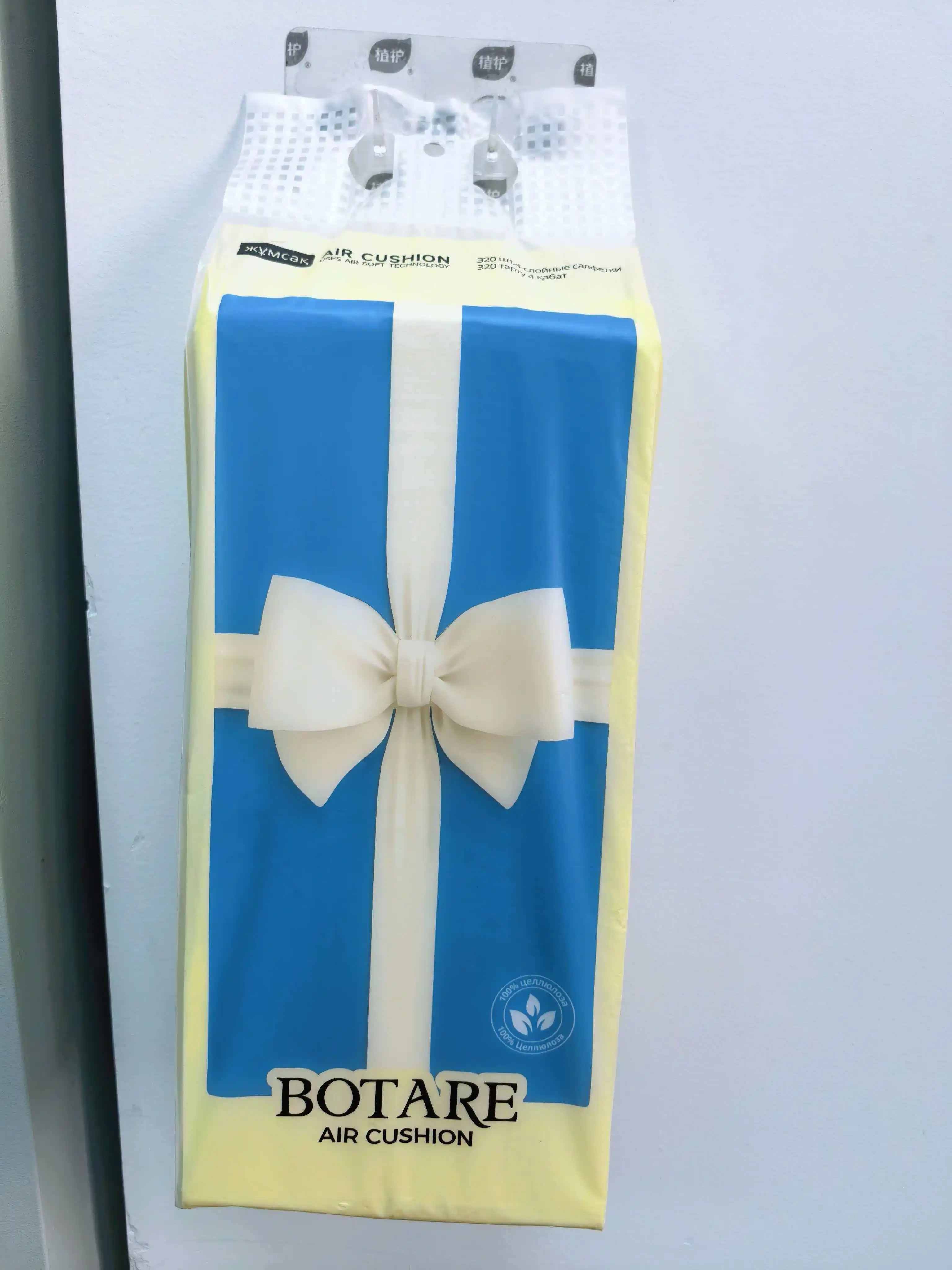BOTARE osma qog'oz dasturxonlar, havo yostig'i bilan 155*175 mm/4 qatlam 320 list