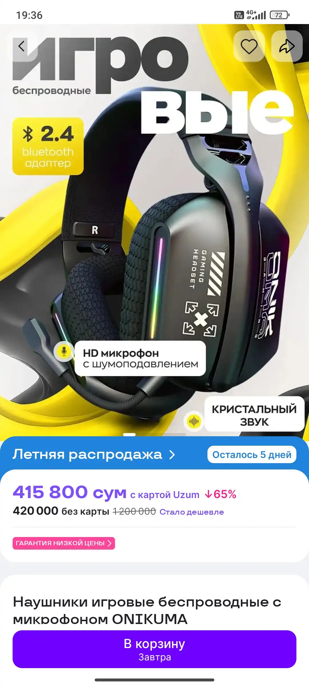 ONIKUMA mikrofonli simsiz o‘yin quloqchinlari