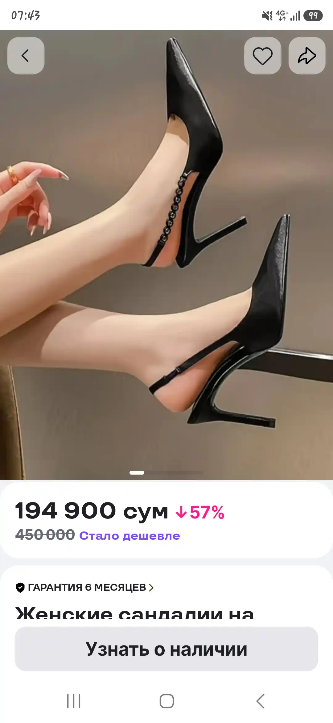 36-40 o‘lchamli ayollar bog‘ichli sandallari