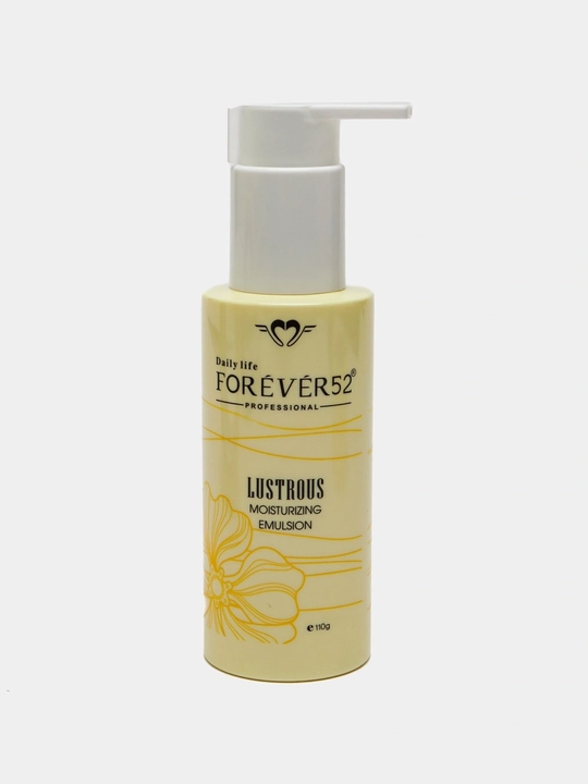 База эмульсия под макияж Forever52 Daily Life Moisturizing Emulsion, 110 г