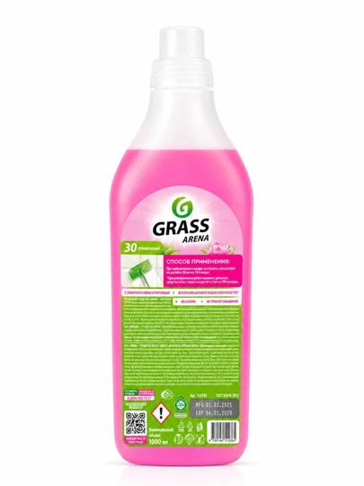Средство для пола Grass Arena, аромат цветущего лотоса, 1 л