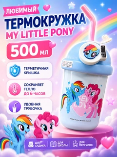 Голубой