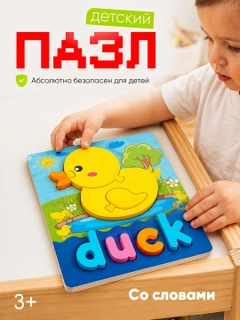 Белый