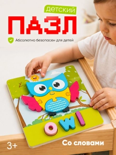 Ментоловый
