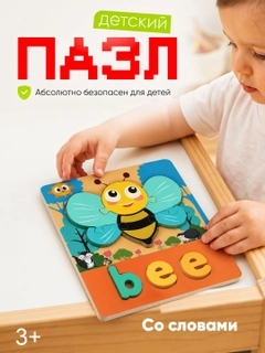 Бирюзовый