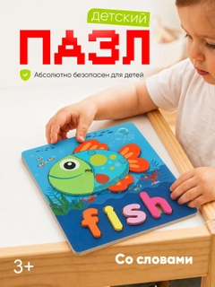 Голубой