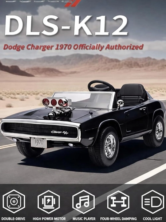Детский электромобиль Dodge Charger R/T 1970 года в стиле «Форсажа» - 
