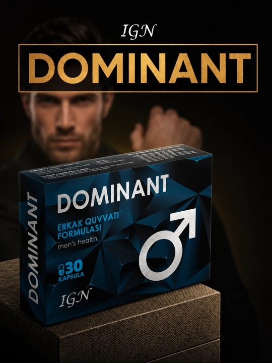 Dominant — Специальный комплекс для мужского здоровья, 30 капсул