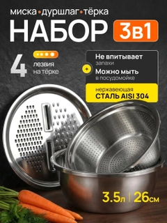 Белый