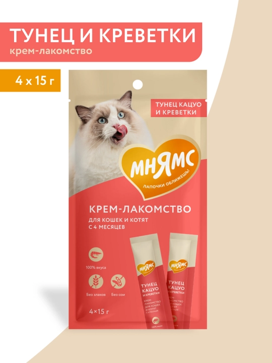 МНЯМС Mushuklar va mushukchalar uchun Katsuo tunesi shirinlik kremi 4 x 15gr - 