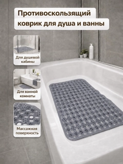 Хром