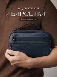 Индиго