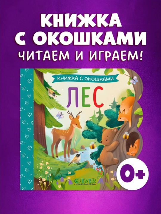 Набор Usborne Картонные Книжки  very first Words Мои самые первые слова - 