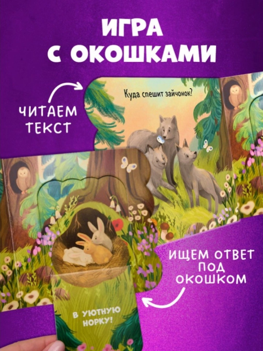 Набор Usborne Картонные Книжки  very first Words Мои самые первые слова