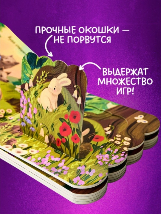Набор Usborne Картонные Книжки  very first Words Мои самые первые слова