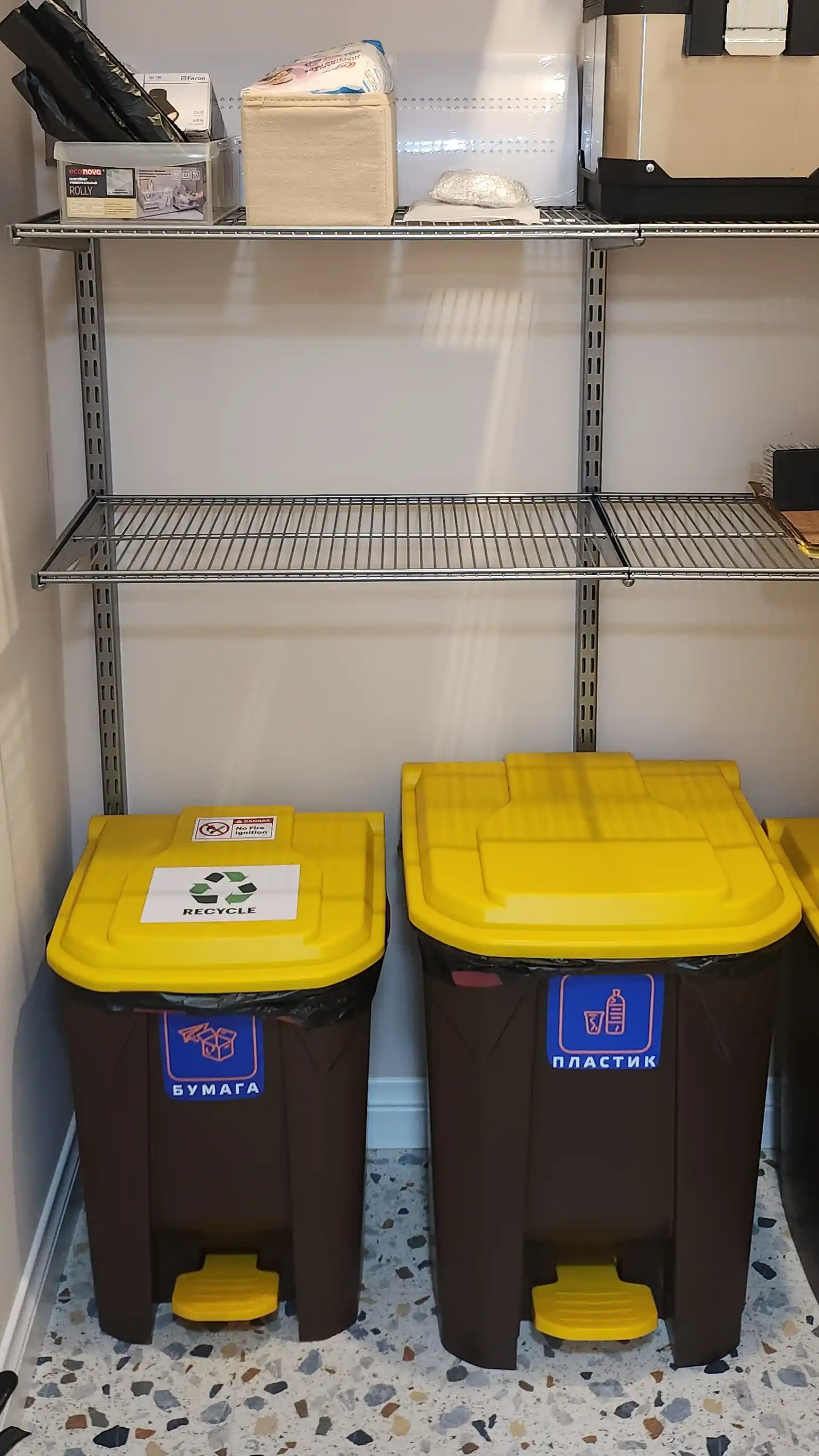 Пластиковая урна для мусора, мусорный контейнер с педалью, 30,40,60 л