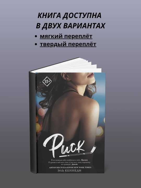 Xavf - 