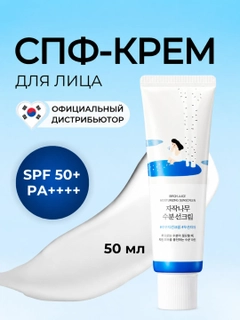 Прозрачный