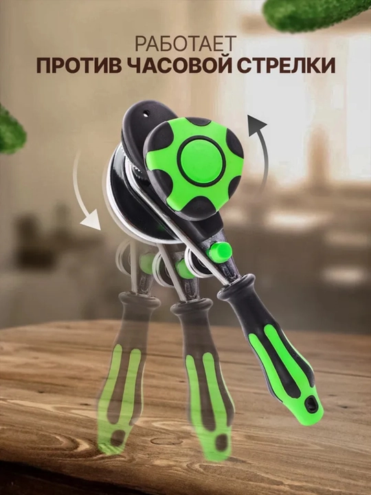 "Mechta Chertish" bankalarni tez va germetik yopadigan avtomatik mahkamlash mashinasi
