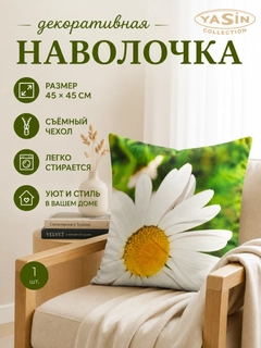 Лесной зеленый