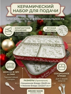 Аметистовый
