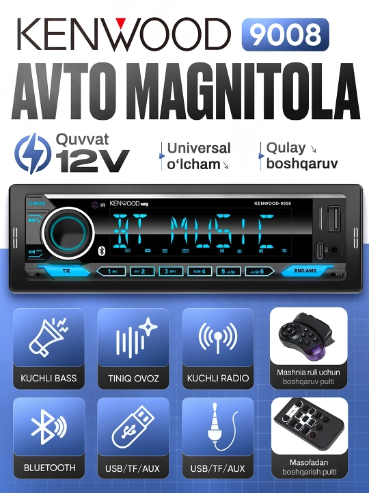 Магнитофон KENWOOD, USB Type-C, Bluetooth, FM, AUX, ФОНАРИК 9007-9008 A-A