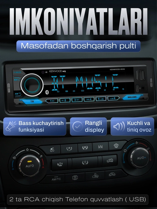 Магнитофон KENWOOD, USB Type-C, Bluetooth, FM, AUX, ФОНАРИК 9007-9008 A-A