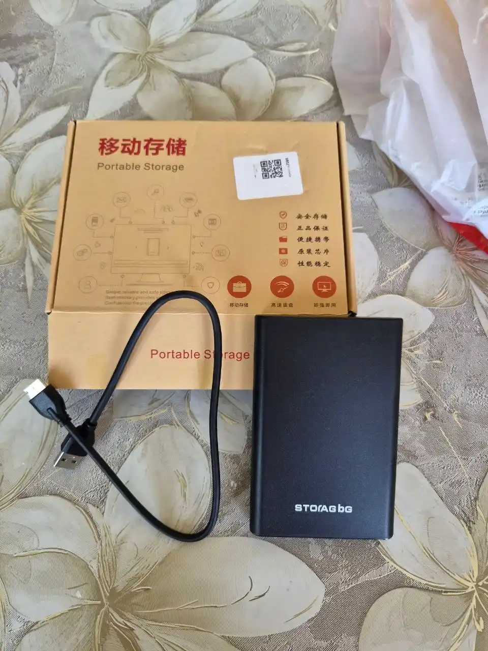 Tashqi disk STORAG bg USB 3.0  250GB  500 GB, 750GB 1 TB HDD, qattiq disk HDD