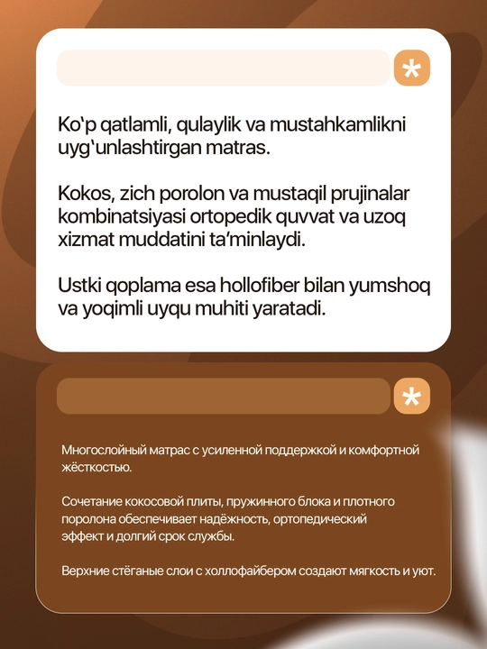 Matras Prestige, ortopedik bir kishilik va ikki kishilik, balandligi 26 sm