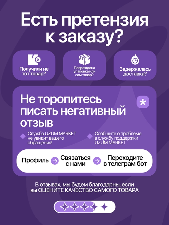 Family ortopedik matrasi (bir va ikki kishilik, balandligi 25 sm)