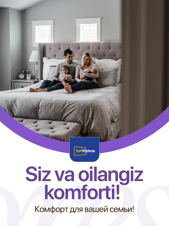 Family ortopedik matrasi (bir va ikki kishilik, balandligi 25 sm)
