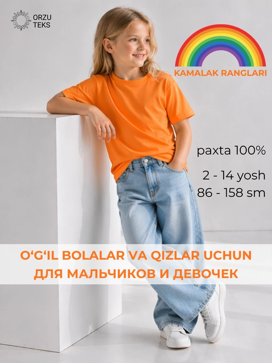 O‘g‘il bolalar va qizlar uchun futbolka, bazaviy, bir rangli, 100% paxta, ORZU TEKS