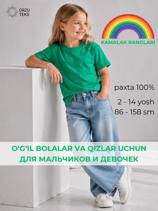 O‘g‘il bolalar va qizlar uchun futbolka, bazaviy, bir rangli, 100% paxta, ORZU TEKS