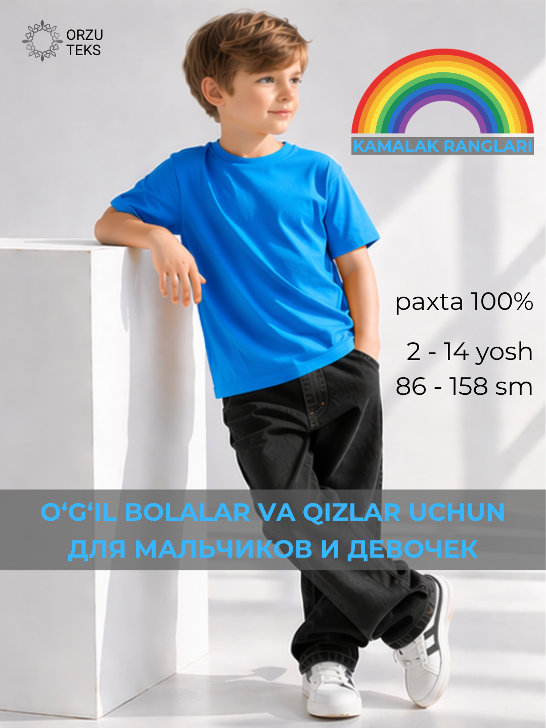 Moviy