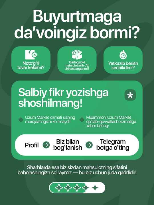 Matras Pandora, anatomik, bir kishilik va ikki kishilik, balandligi 26 sm