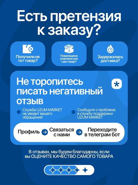 Беспружинный матрас Ultra Soft, анатомический, односпальный и двуспальный, высота 25 см