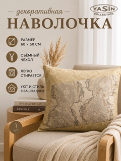 Хаки