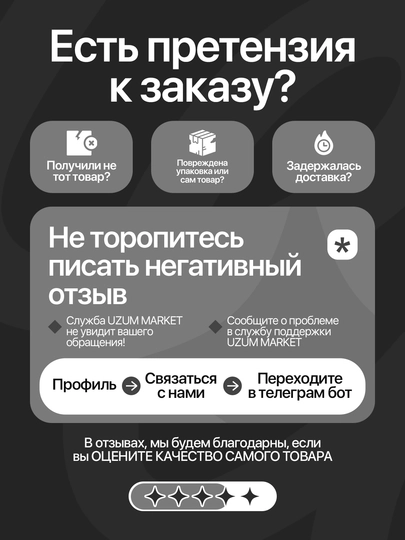 Матрас Craft Delux, анатомический односпальный и двуспальный, высота 33 см