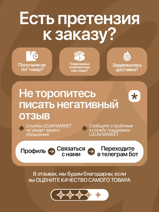 Matras Crystal, anatomik (bir kishilik va ikki kishilik, balandligi 29 sm)