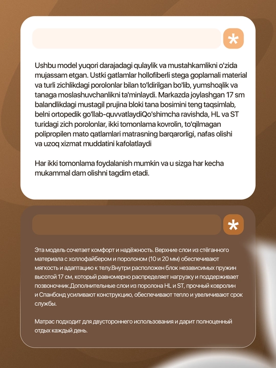 Matras Crystal, anatomik (bir kishilik va ikki kishilik, balandligi 29 sm)