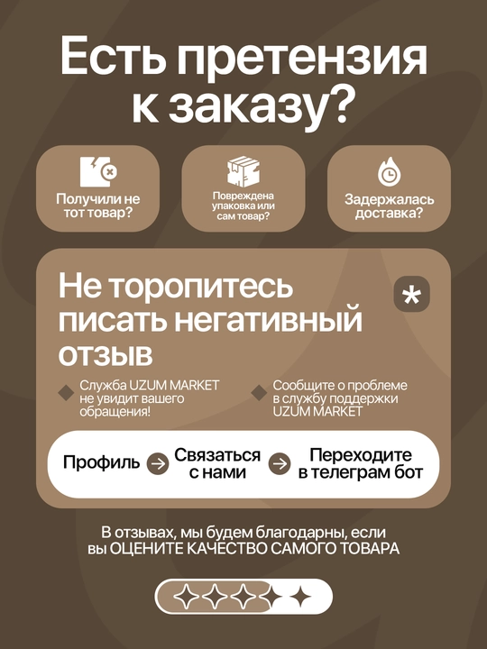 Матрас Natural Comfort, ортопедический, односпальный и двуспальный, высота 30 см