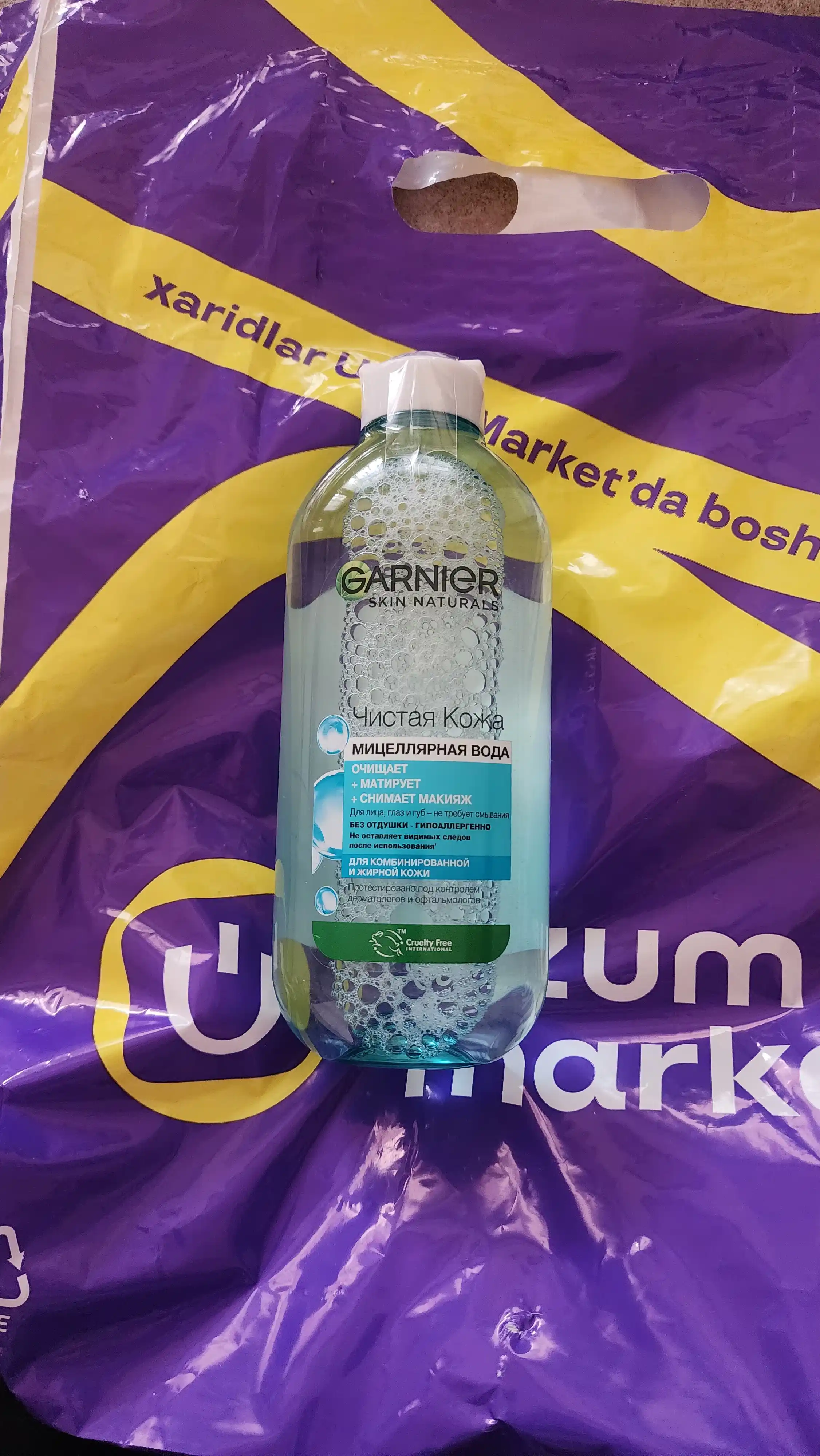 Miselyar suv Garnier toza teri, 400 ml