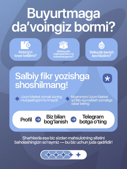 Topper, anatomik (bir kishilik va ikki kishilik, balandligi 7 sm)