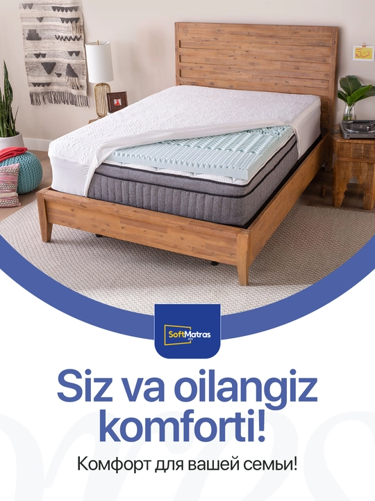 Topper, anatomik (bir kishilik va ikki kishilik, balandligi 7 sm)