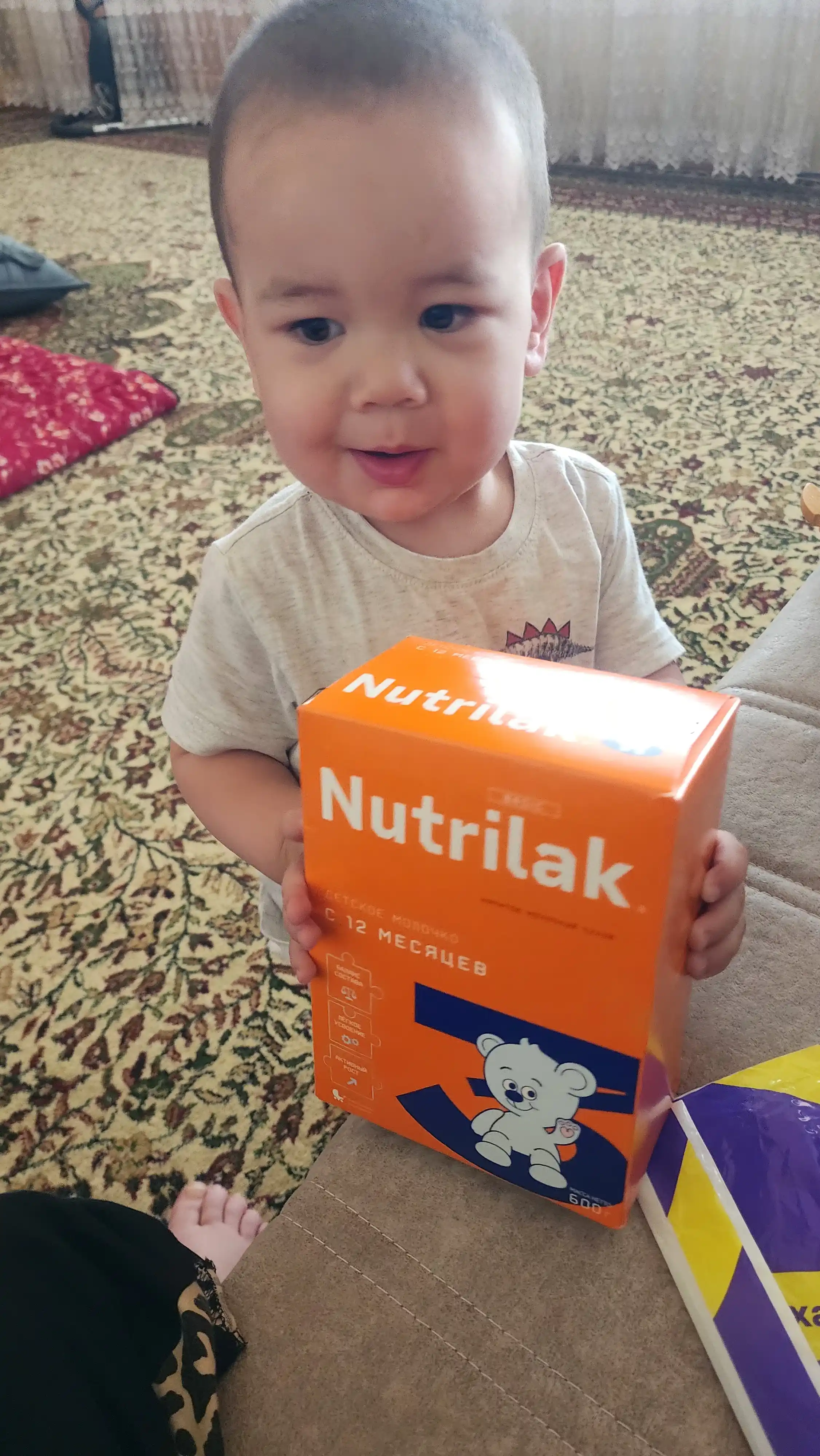 Quruq sutli aralshma Nutrilak 3, 600 gr