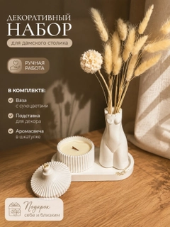 Серебряный